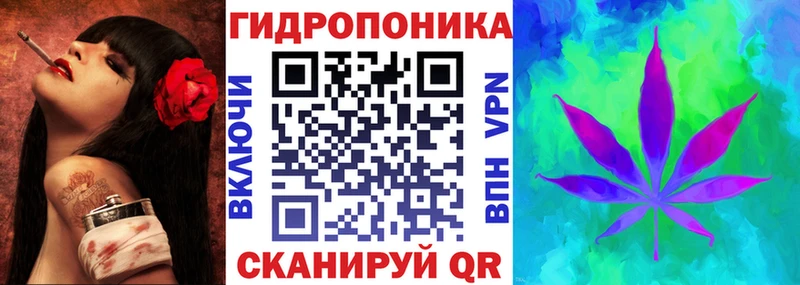 Названия наркотиков Дубовка КОКАИН  АМФ  СК  ГАШИШ  Меф  Метамфетамин  МАРИХУАНА 