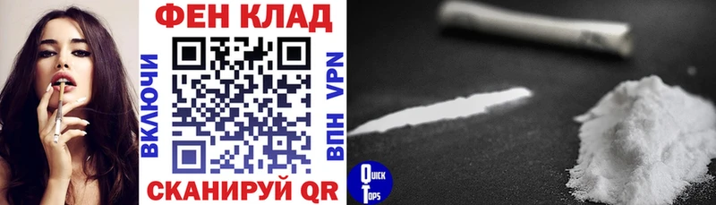 Амфетамин 97% МЕГА вход Дубовка