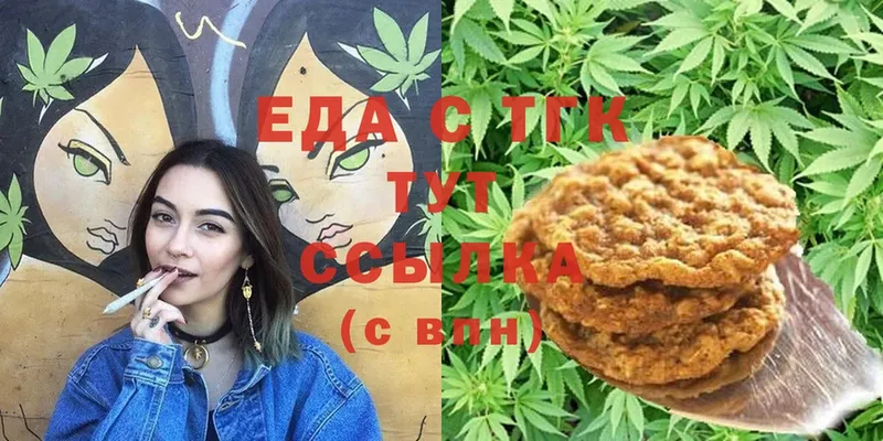 Cannafood конопля  кракен вход  Дубовка 