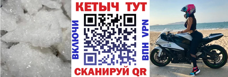 Кетамин VHQ  Дубовка 