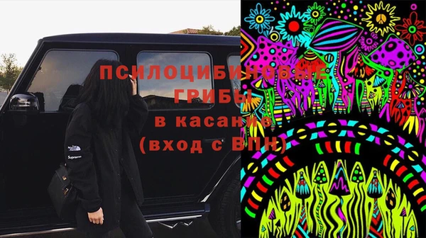 мефедрон VHQ Михайлов