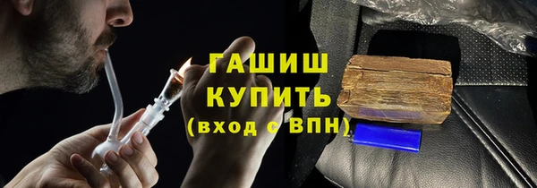 дмт Михайловка