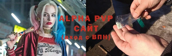 кокаин колумбия Михайловск