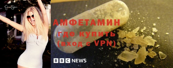 дмт Михайловка