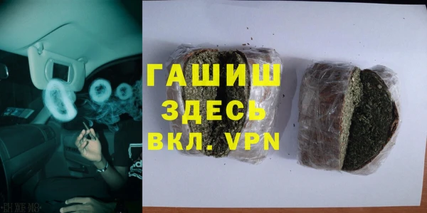 кокаин колумбия Михайловск