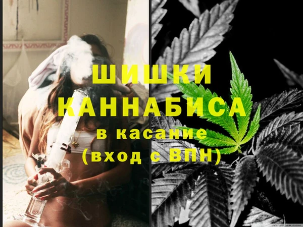 кокаин колумбия Михайловск