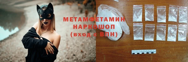 дмт Михайловка