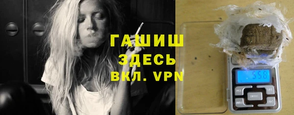 дмт Михайловка
