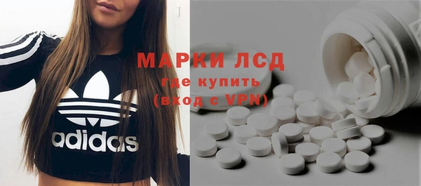 мефедрон VHQ Михайлов