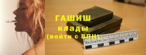 кокаин колумбия Михайловск