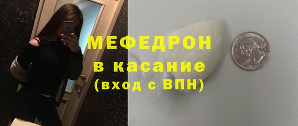 дмт Михайловка