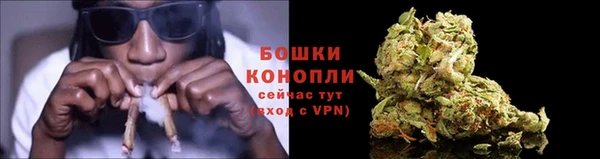 кокаин колумбия Михайловск