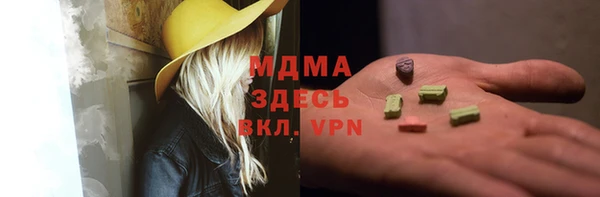 дмт Михайловка