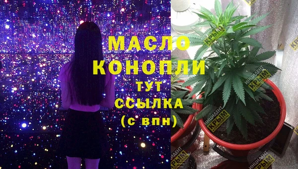 кокаин колумбия Михайловск