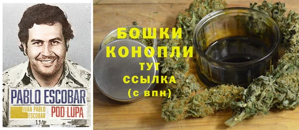 дмт Михайловка