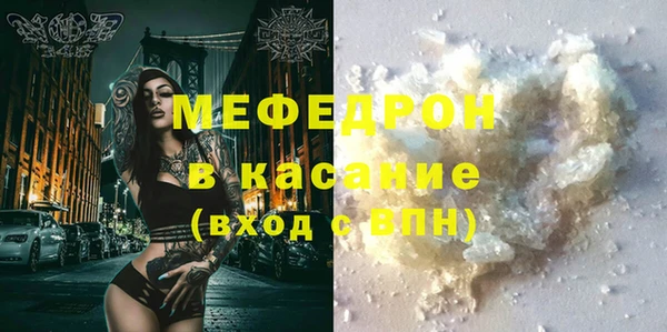 кокаин колумбия Михайловск