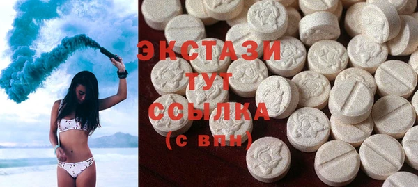 дмт Михайловка