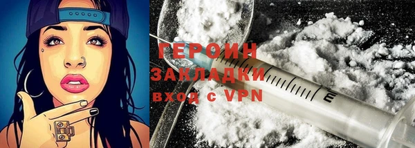 дмт Михайловка