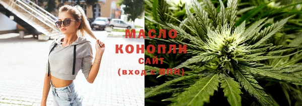дмт Михайловка