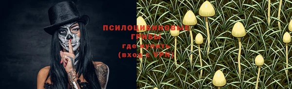 кокаин колумбия Михайловск