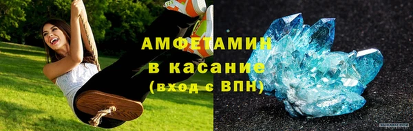 дмт Михайловка