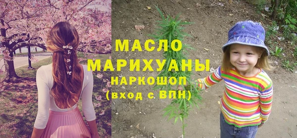 кокаин колумбия Михайловск