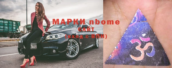 кокаин колумбия Михайловск