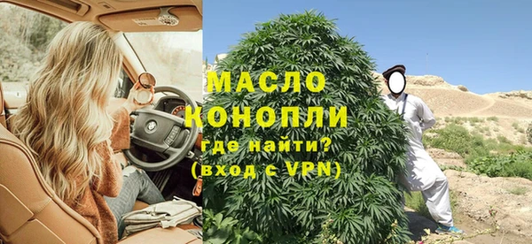 дмт Михайловка