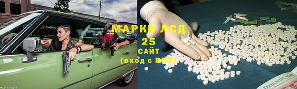 мефедрон VHQ Михайлов